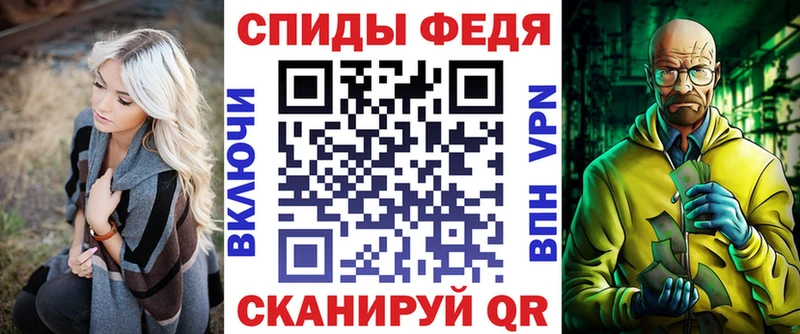 Амфетамин Розовый Сурск