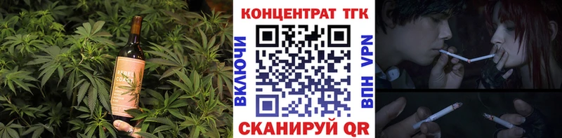 Cannafood марихуана  купить наркотики цена  Сурск 