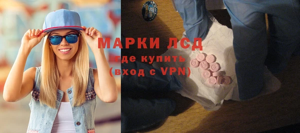прущая мука Липки