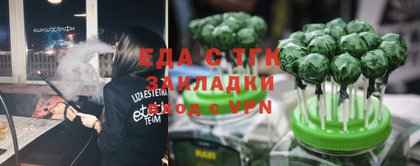 кокс Лиски