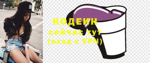 герыч Медвежьегорск