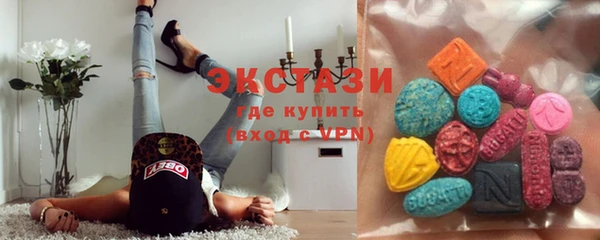 героин Лихославль