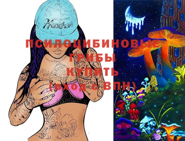 кокс Лиски