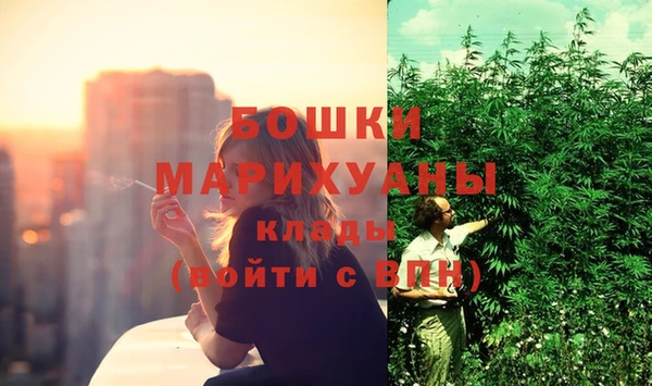 каннабис Мегион