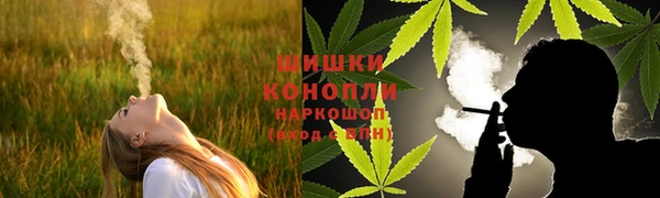 героин Лихославль