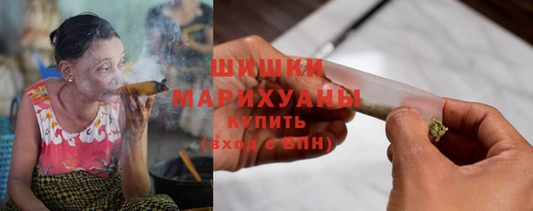марки lsd Медногорск