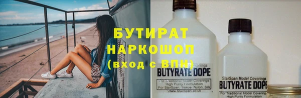 героин Лихославль