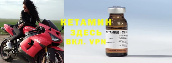 прущая мука Липки