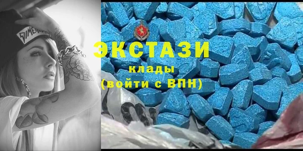 марки lsd Медногорск