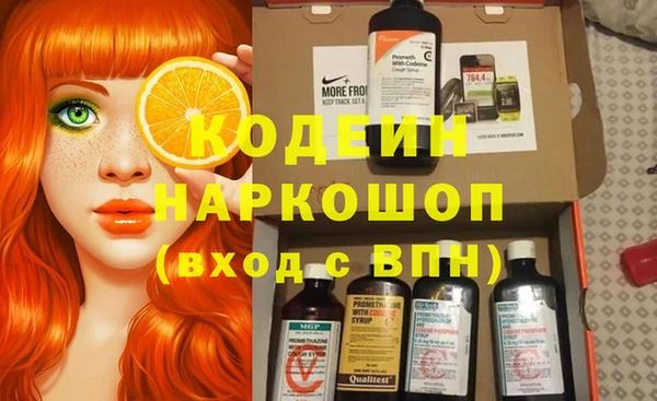 каннабис Мегион