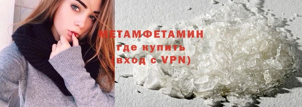 кокс Лиски