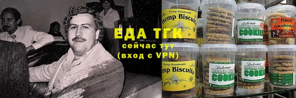 COCAINE Порхов