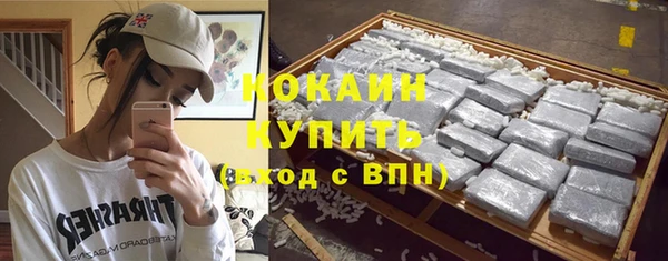 каннабис Мегион