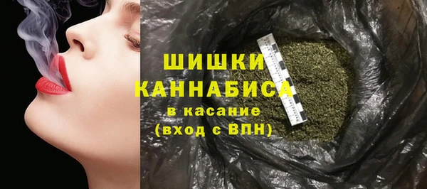 герыч Медвежьегорск