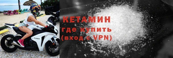 мяу мяу мука Ряжск