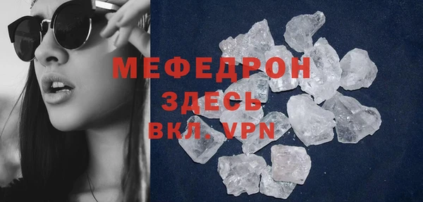 прущая мука Липки