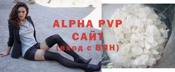 spice Струнино