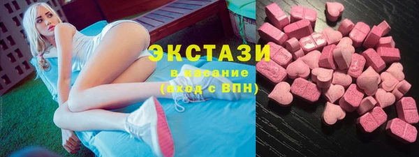 героин Лихославль